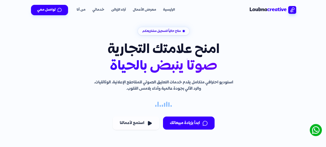 موقع لبنى كريتف